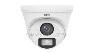 ইউনিভিউ UAC-T112-F28-W ২ মেগাপিক্সেল কালারহান্টার এইচডি ফিক্সড টারেট অ্যানালগ ক্যামেরা