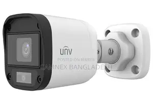 ইউনিভিউ UAC-B112-F40-W ২ মেগাপিক্সেল কালারহান্টার এইচডি ফিক্সড মিনি বুলেট অ্যানালগ কে