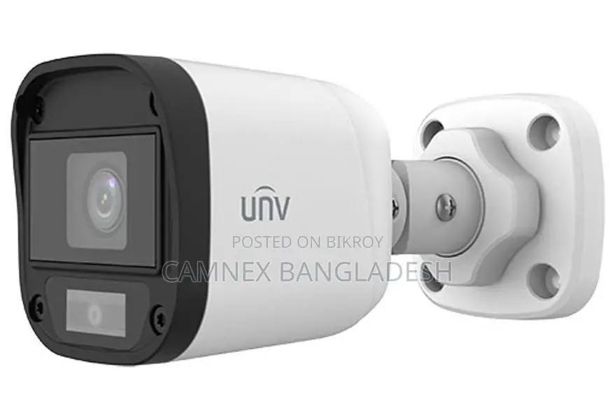 ইউনিভিউ UAC-B112-F40-W ২ মেগাপিক্সেল কালারহান্টার এইচডি ফিক্সড মিনি বুলেট অ্যানালগ কে
