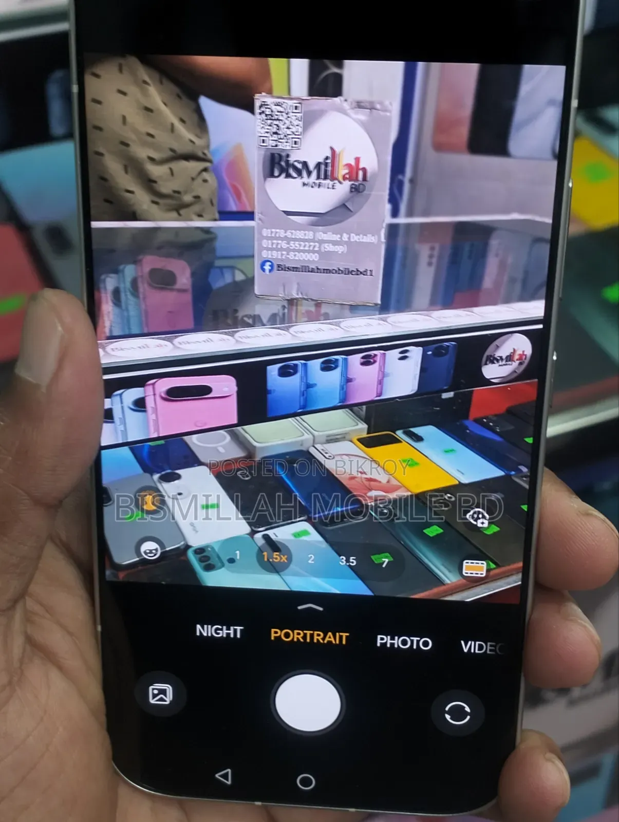 Honor 600 Pro 256 GB
