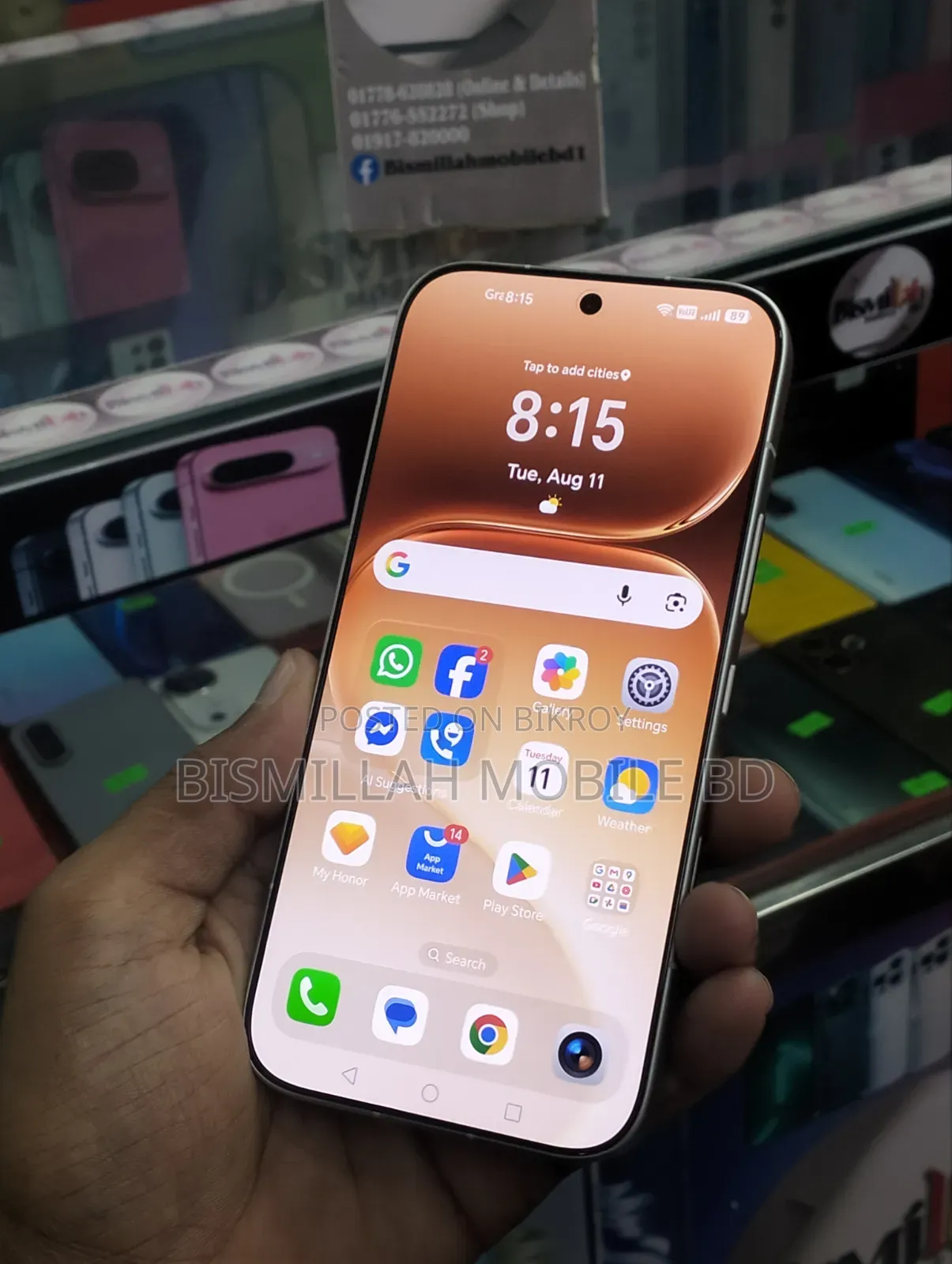 Honor 600 Pro 256 GB