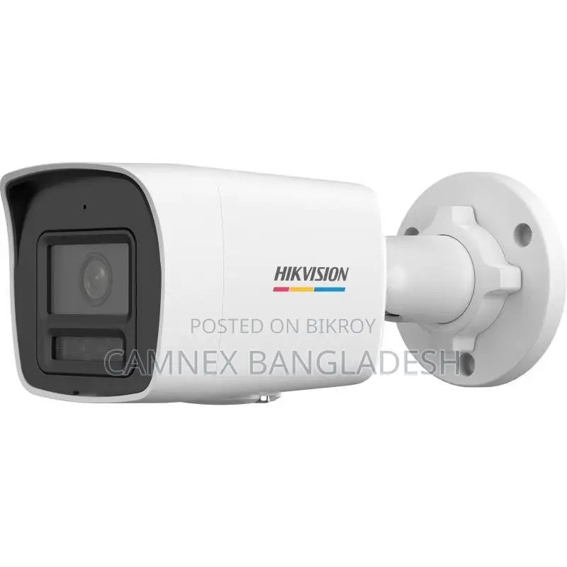 হিকভিশন ৪ এমপি কালারভিউ স্মার্ট হাইব্রিড লাইট ফিক্সড বুলেট নেটওয়ার্ক ক্যামেরা