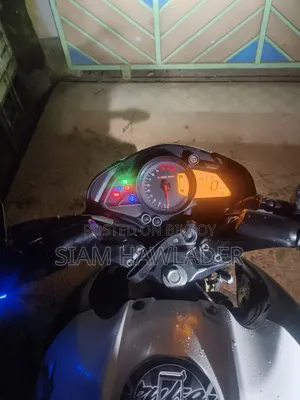 Bajaj Pulsar NS 160 2020 White