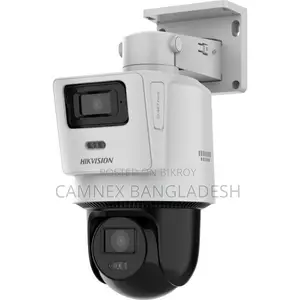 Hikvision TandemVu 4MP+4MP Fixed Lens POE PT Network Camera DS-2SE2C40