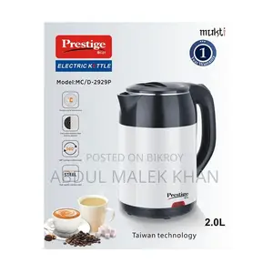 Electric Kettle - 2 LTR - Red & Black Kettles are among the simplest o