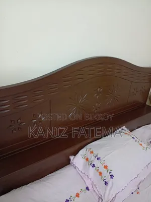 বেড সেল হবে একটা