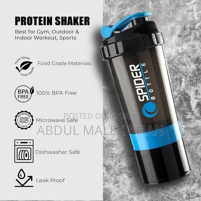 Protein Shaker Bottle 500ml with Extra Compartment