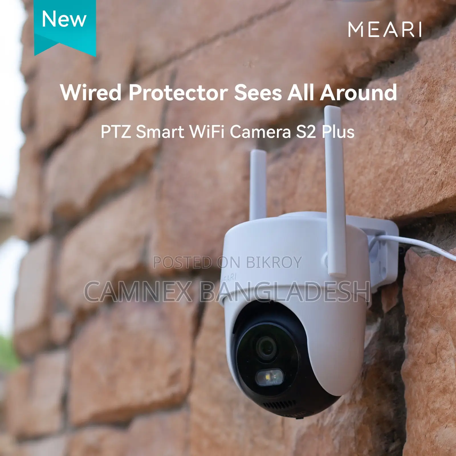 MEARI Indoor S2 Plus PTZ (4MP) SMART LIGHT OUTDOOR CAMERA
