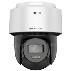 Hikvision 4 MP Fixed Outdoor Smart Hybrid-light PT Network Camera DS-2