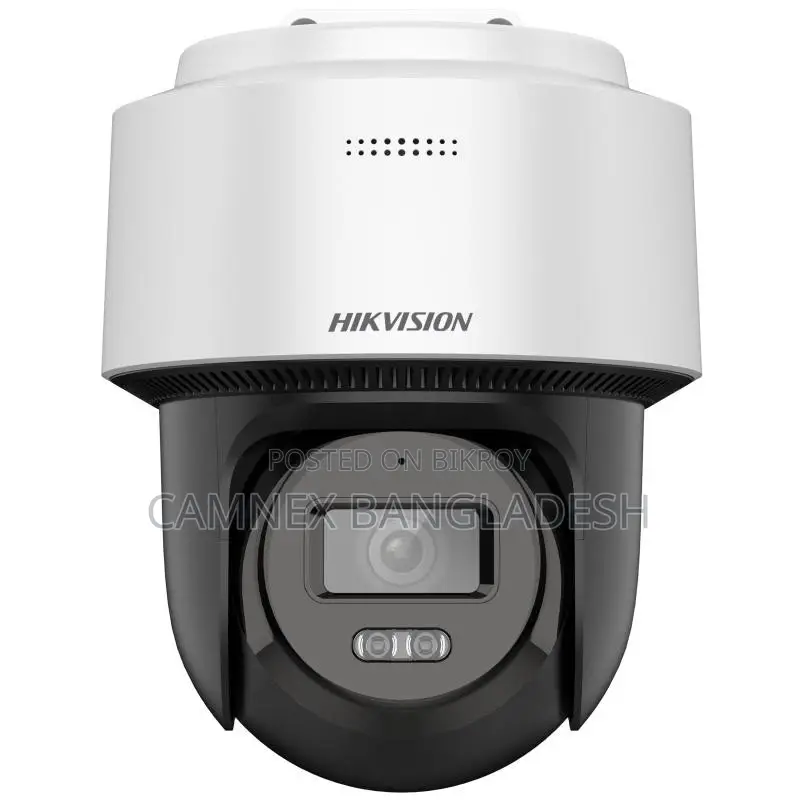 Hikvision 4 MP Fixed Outdoor Smart Hybrid-light PT Network Camera DS-2