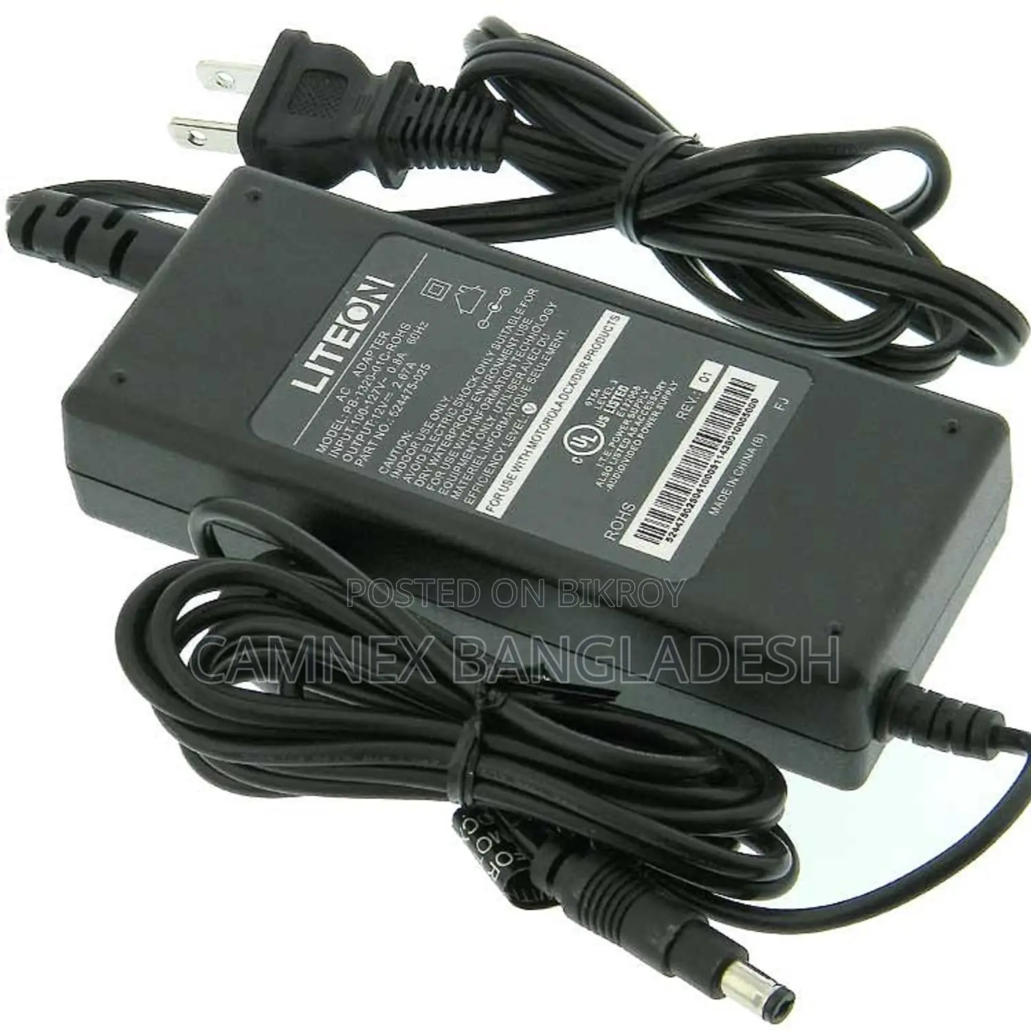 12V 5A Power Supply Adapter for CCTV Camera & LED Applications (Normal
