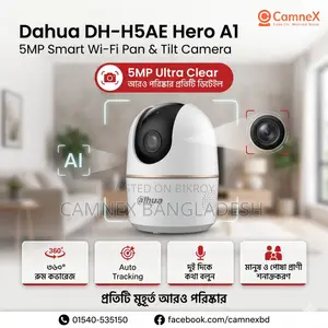 Dahua DH-H5AE Hero A1 5MP Smart WiFi Pan