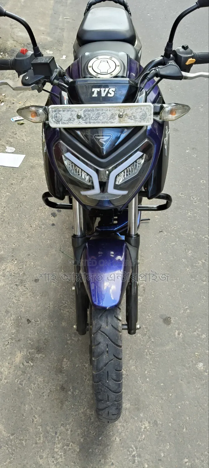 TVS Raider 125 2022 Blue