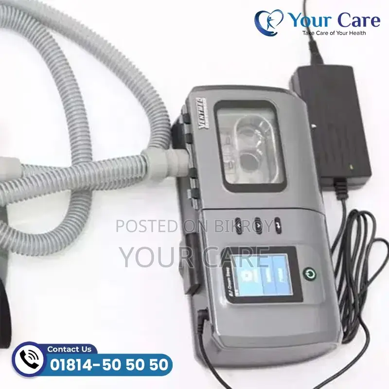 Ventmed DS-7 BiPAP ST Machine
