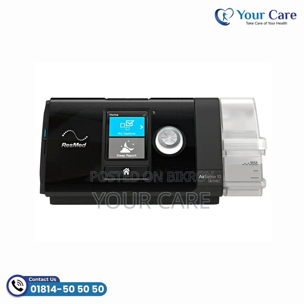 ResMed AirSense 10 AutoSet Auto CPAP Machine