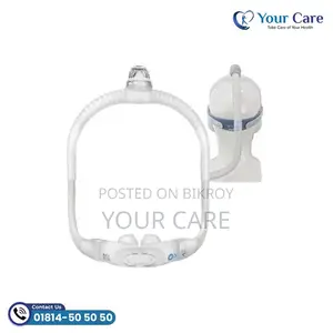 ResMed AirFit P30i Nasal Mask