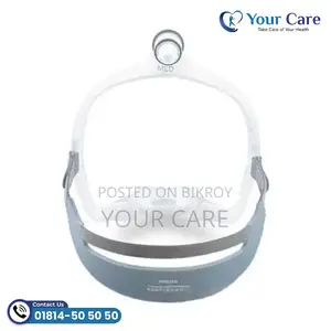 Philips Respironics DreamWear Nasal Mask