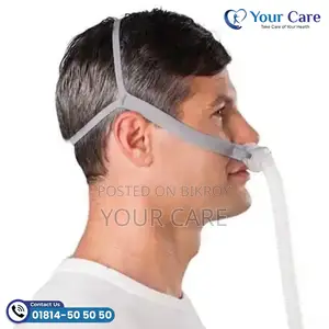 ResMed AirFit P10 Nasal Pillow