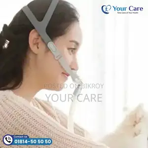 EaseFit PMI Nasal Pillow Mask