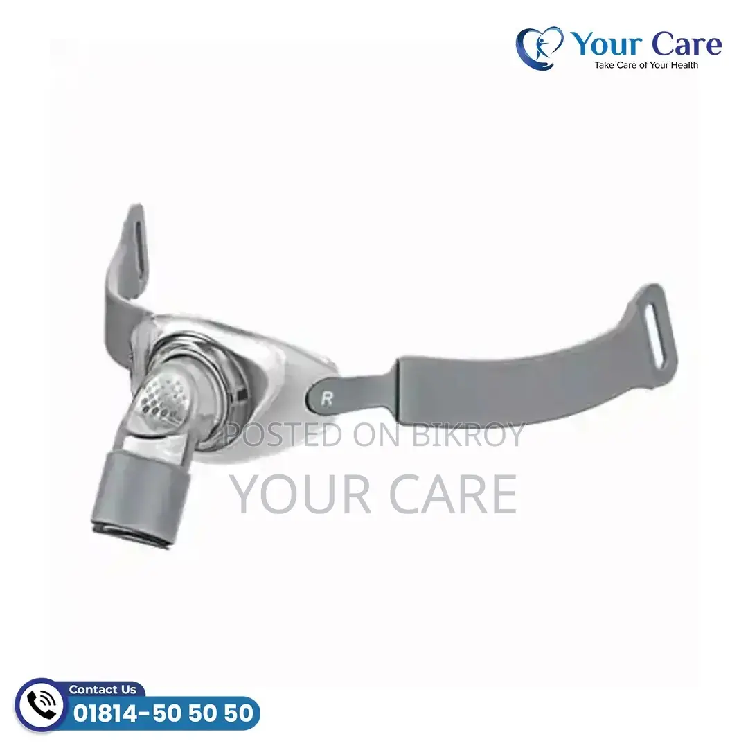 BMC P2 Nasal Pillow Mask