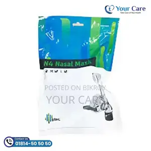BMC N4 Nasal Mask