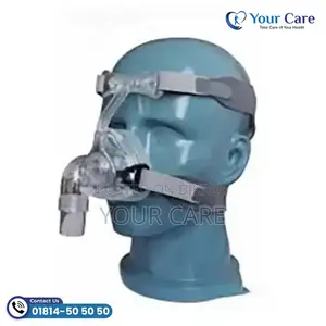 BMC iVolve N2 Nasal Mask