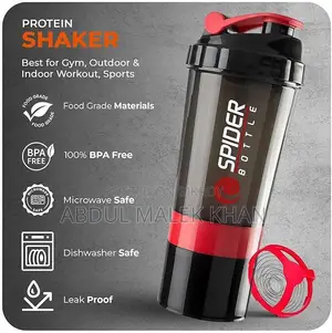 Active 100 Protein Shaker Bottle 500ml With Extra Compartment - Gym Sh