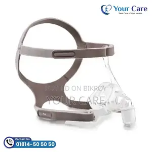 Philips Respironics Pico Nasal Mask