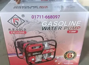 Water Pump 3 Inch Petrol Operated
