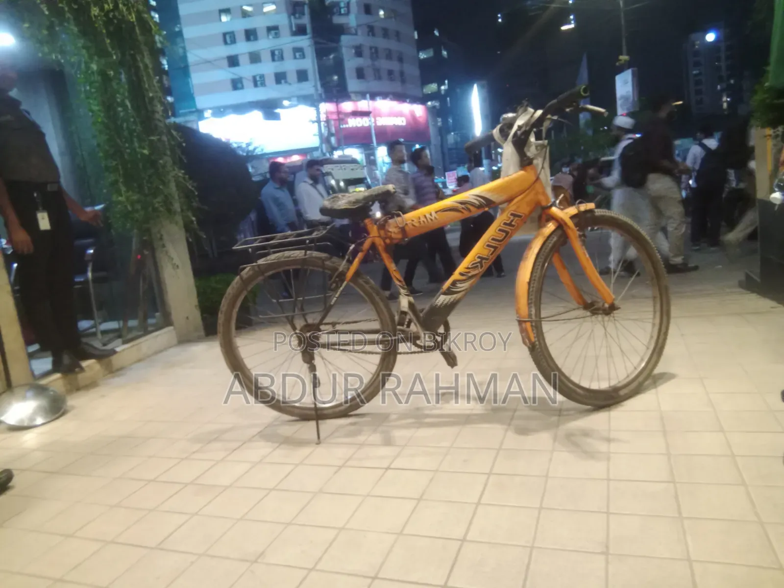 Running Bicycle
