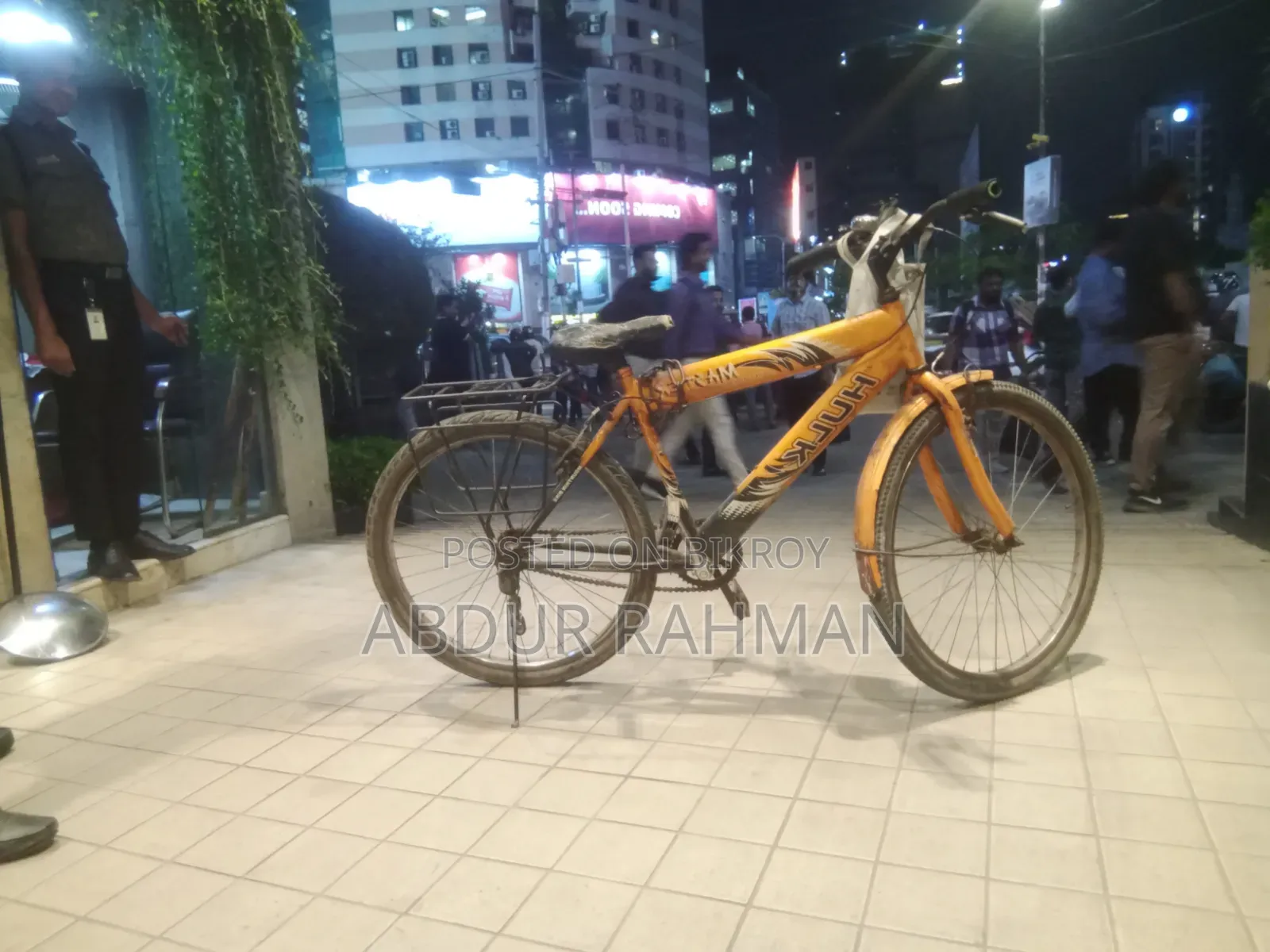 Running Bicycle