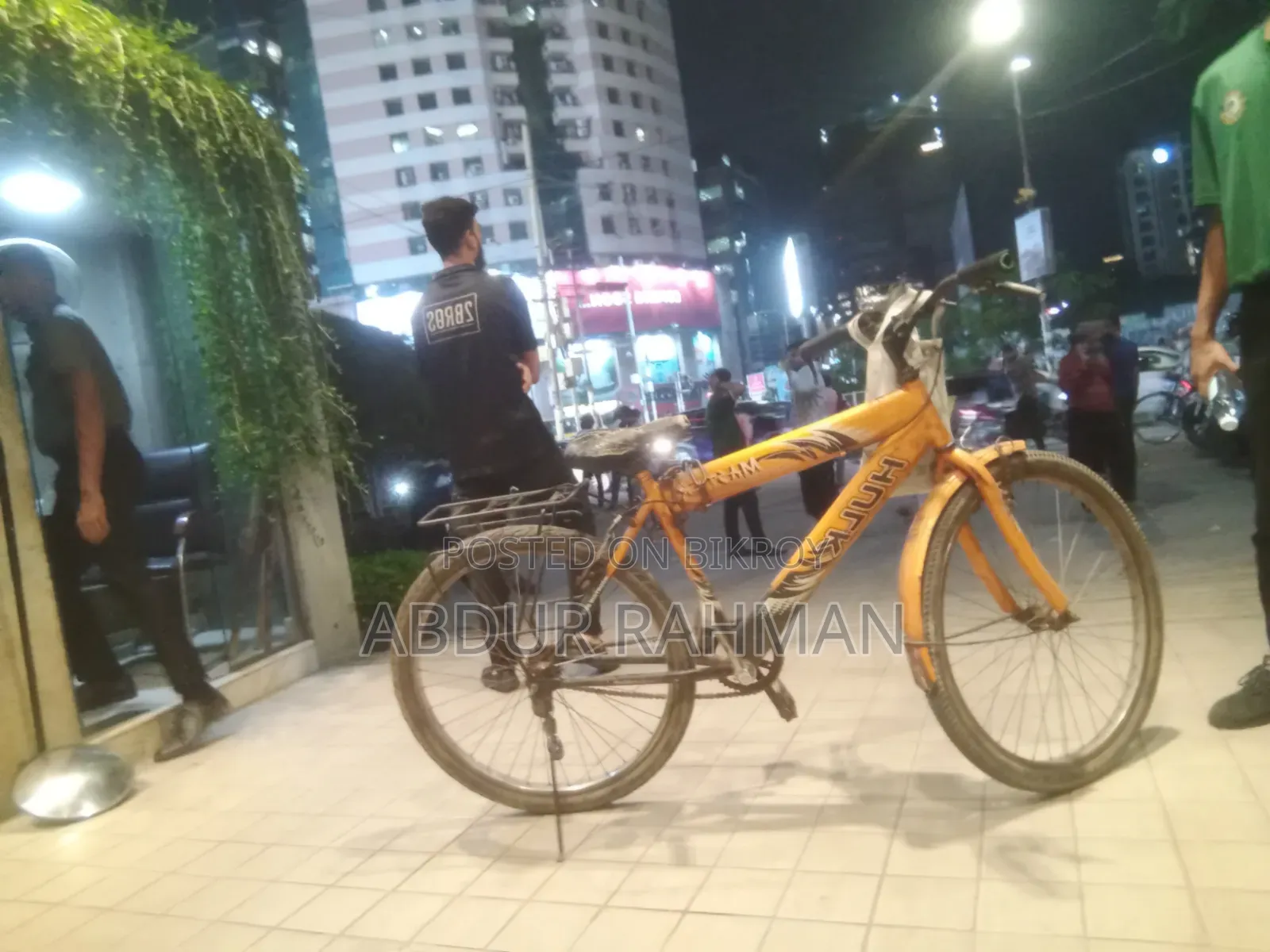 Running Bicycle