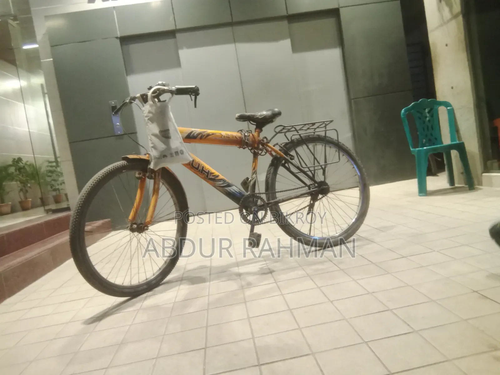 Running Bicycle