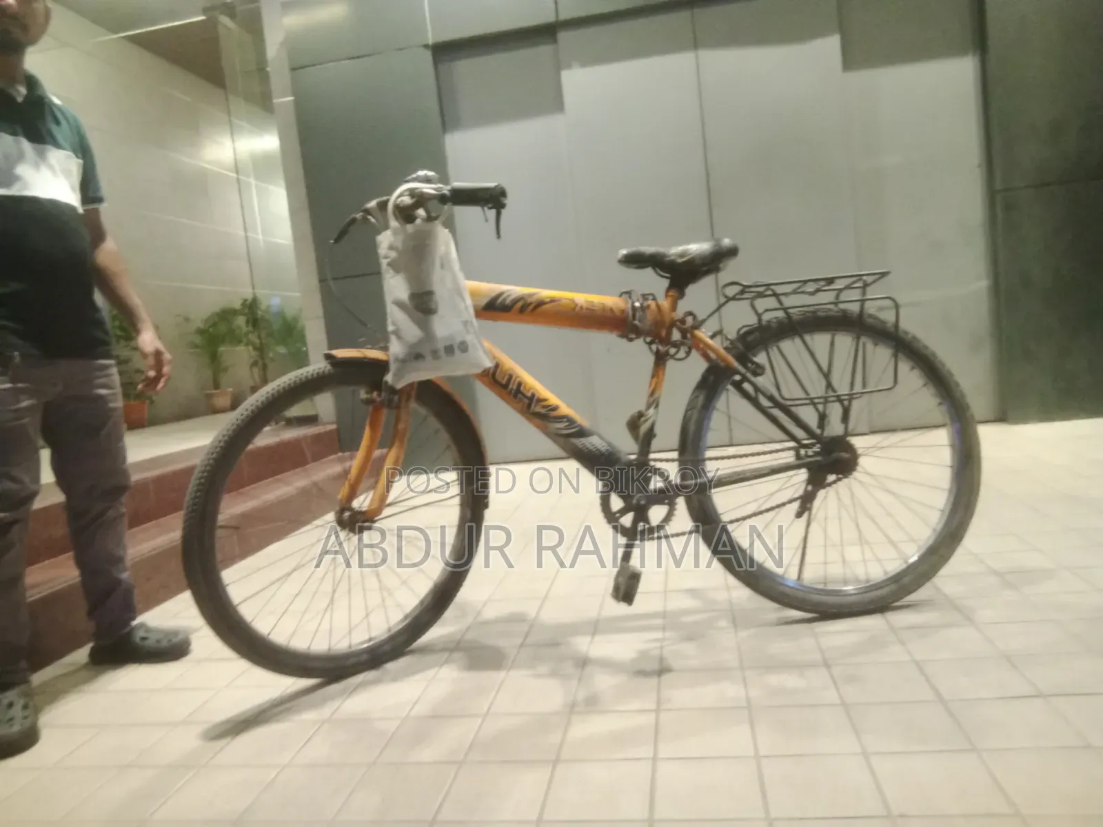 Running Bicycle