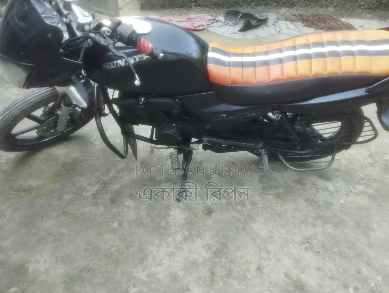 Runner Bullet 100 2022 Black