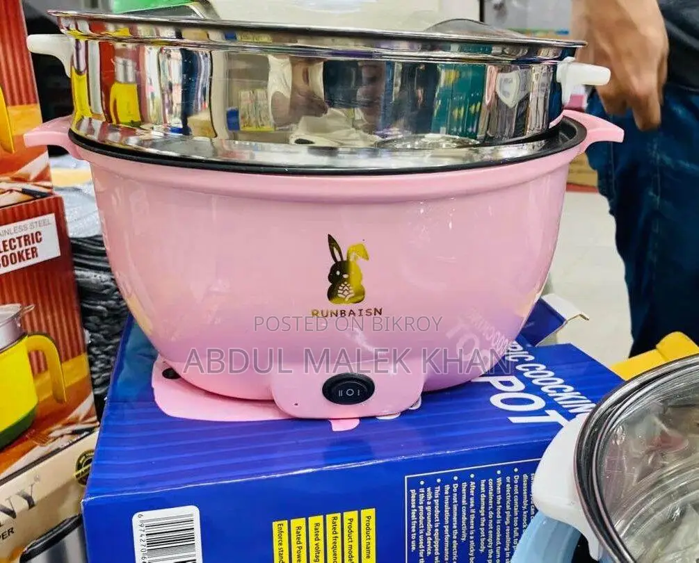 Big Multi Cooker Runbaisen 5.2 L Electric Pot 1200 Watt marble Coating