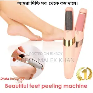 Electric Foot Callus Remover Foot File for Dead Hard Cracked Dry Skin 