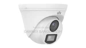 ইউনিভিউ UAC-T112-F28-W ২ মেগাপিক্সেল কালারহান্টার এইচডি ফিক্সড টারেট অ্যানালগ ক্যামেরা