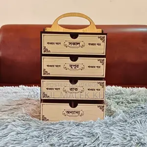 Medicine Storage Box 4 layer Keep your medicines organized and secure 