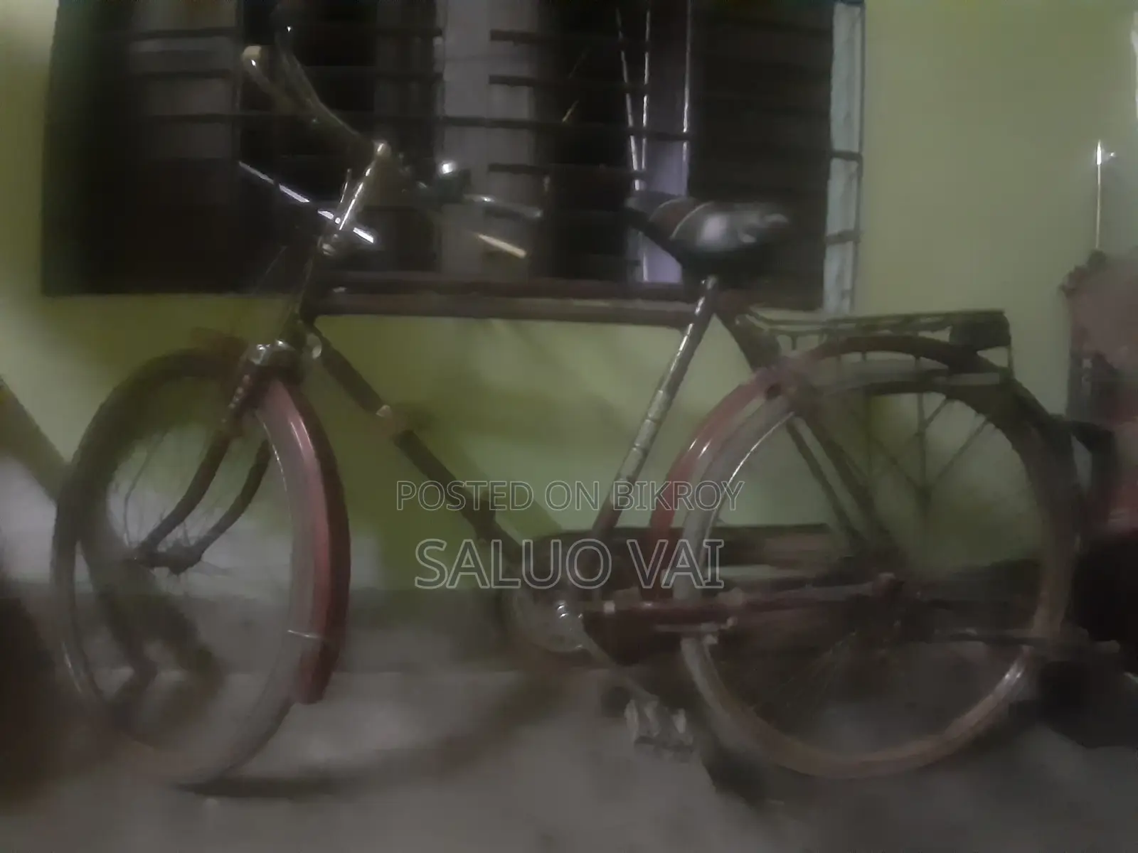 Bicycle