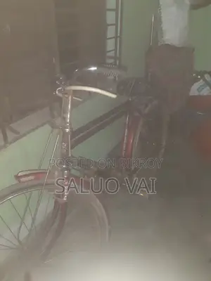 Bicycle