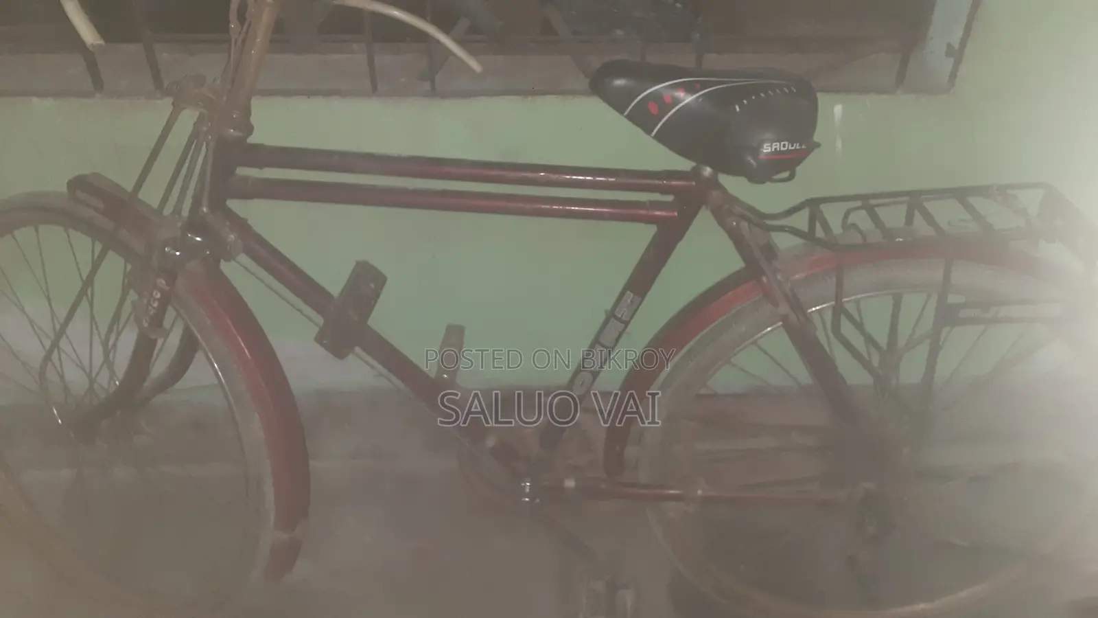 Bicycle