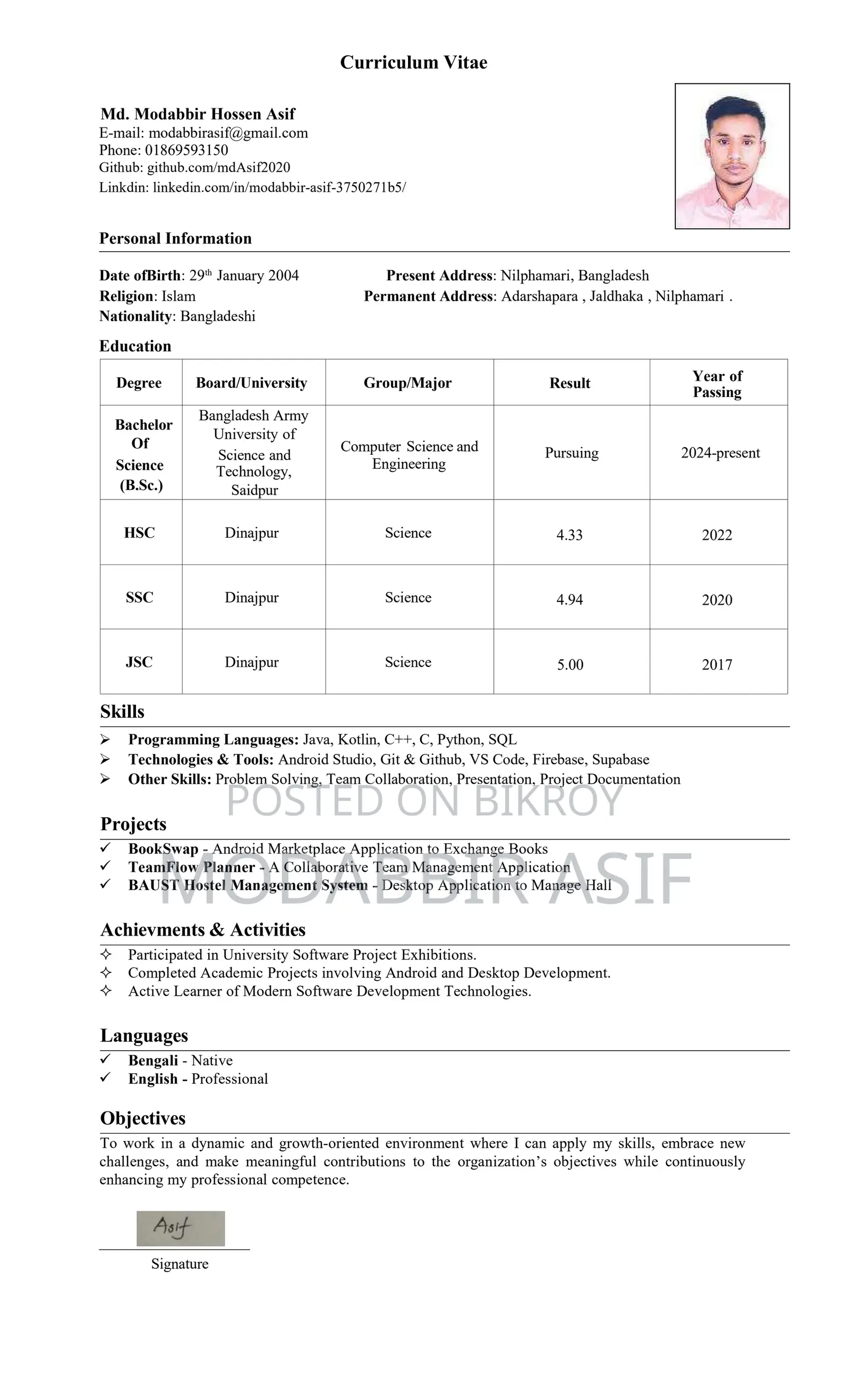 Advertising Marketing CV
