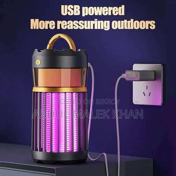 Mosquito Lamp, Intelligent Fly Trap Night Light
