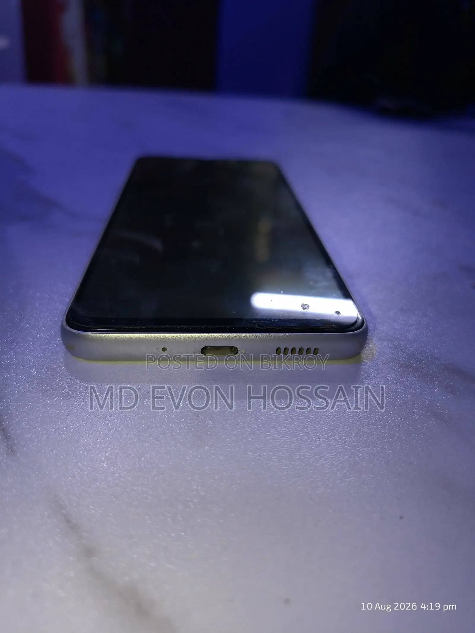 Samsung Galaxy A33 5G 128 GB White