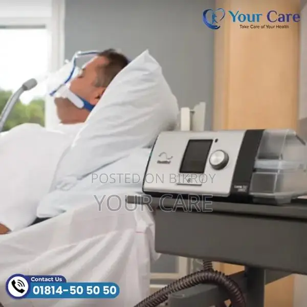 ResMed Lumis 150 VPAP ST BiPAP Machine