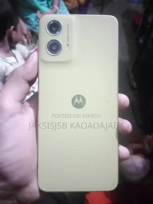মোটোরোলা মোটো জি৪৫ ১২৮ জিবি গ্রিন