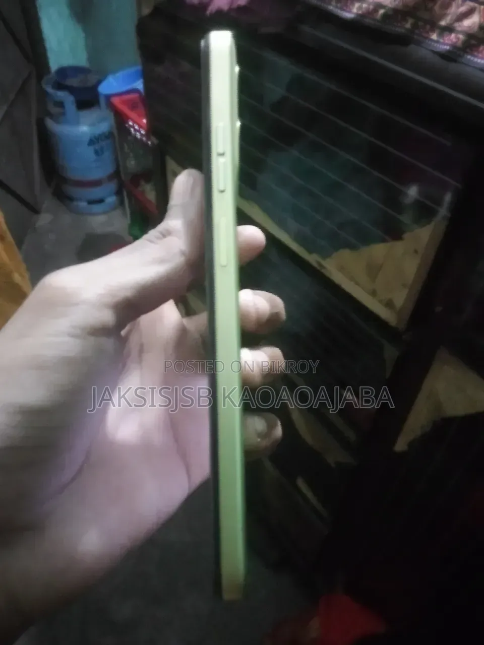 মোটোরোলা মোটো জি৪৫ ১২৮ জিবি গ্রিন