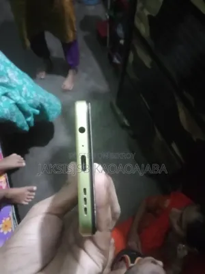মোটোরোলা মোটো জি৪৫ ১২৮ জিবি গ্রিন