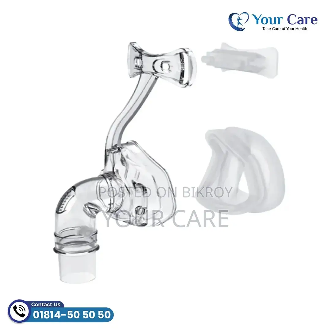 BMC iVolve N2 Nasal Mask